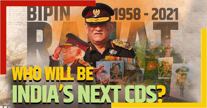 india next CDS