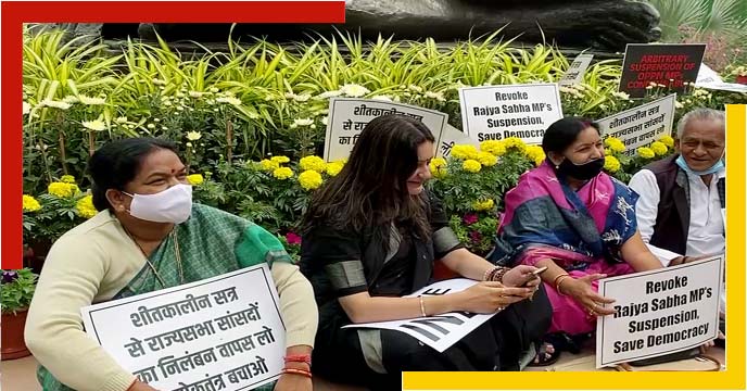 opposition MP