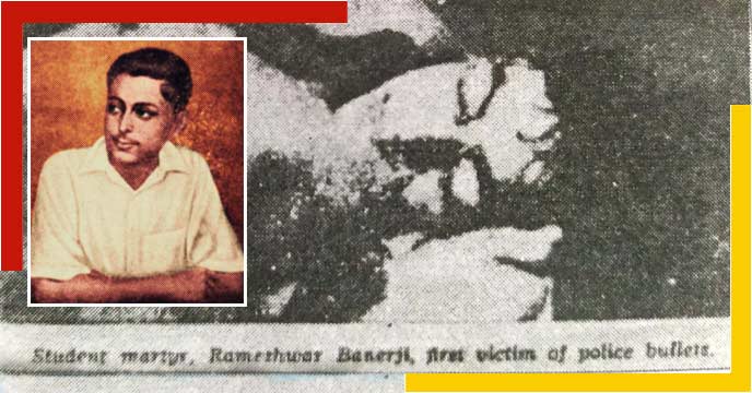 rameshwar banerjee