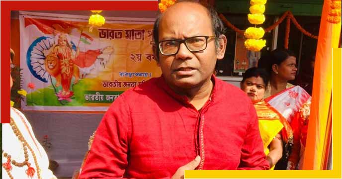 sayantan basu