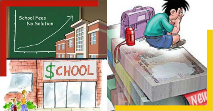 School fee