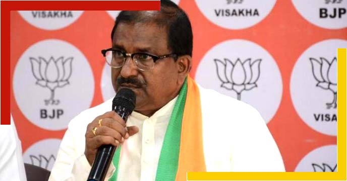 somu beerraju