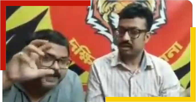 Banglapakho