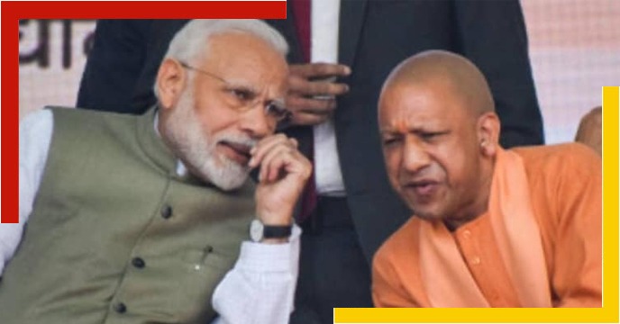 Uttar Prdesh