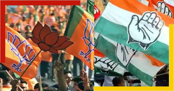Election 2022