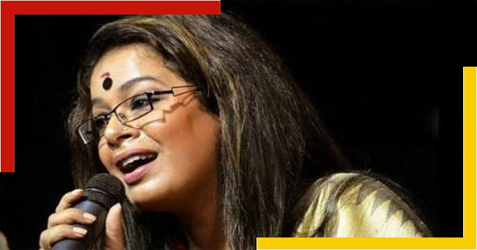 Iman Chakraborty
