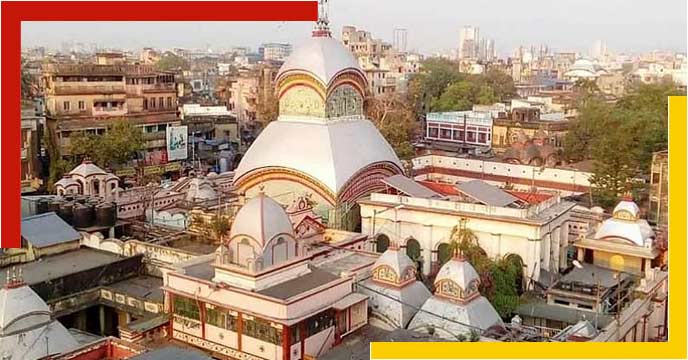 Kalighat