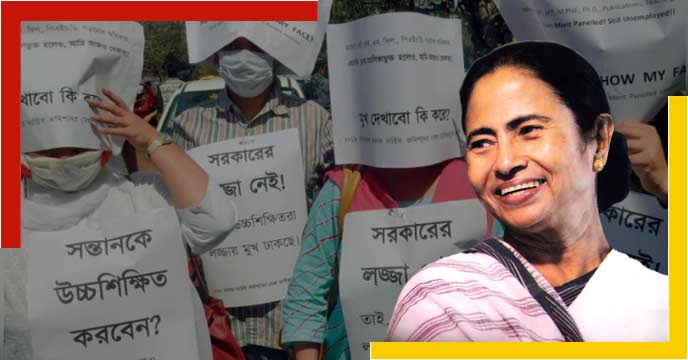 bengal unemployment