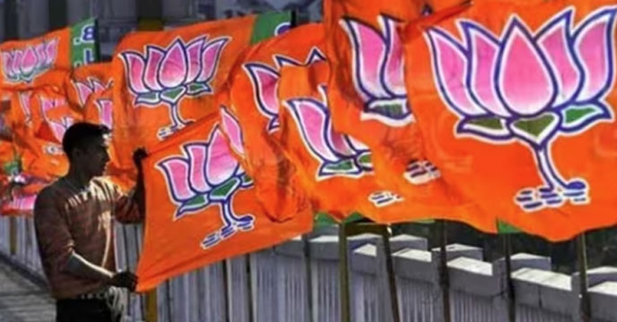 BJP