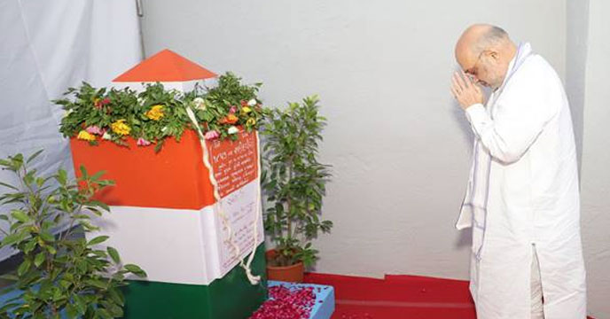 Amit Shah 1