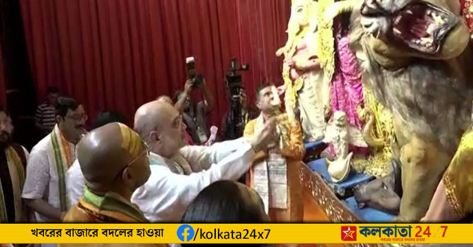 Amit Shah Durga Puja
