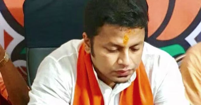 Anupam Hazra