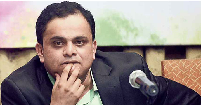 Bratya Basu