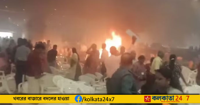 Kerala blast