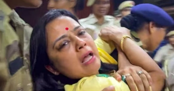 महुआ पर एथिक्स कमेटी की रिपोर्ट पर विपक्ष ने जताई आपत्ति 1 Mahua Moitra