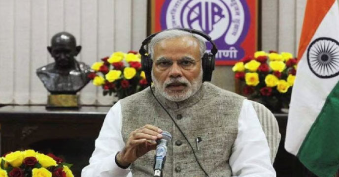 PM Modi