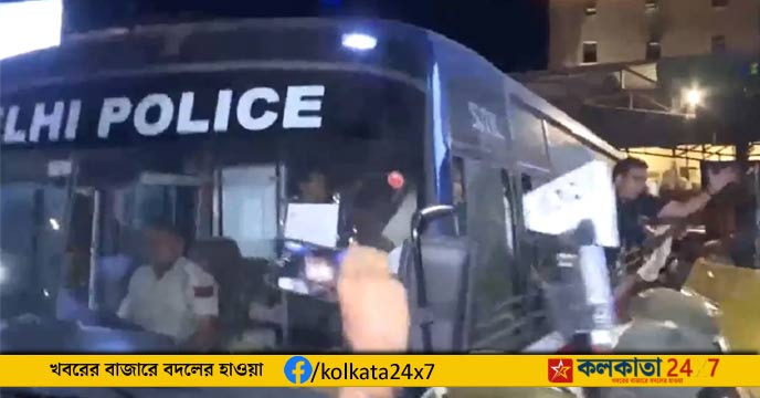 तृणमूल कांग्रेस