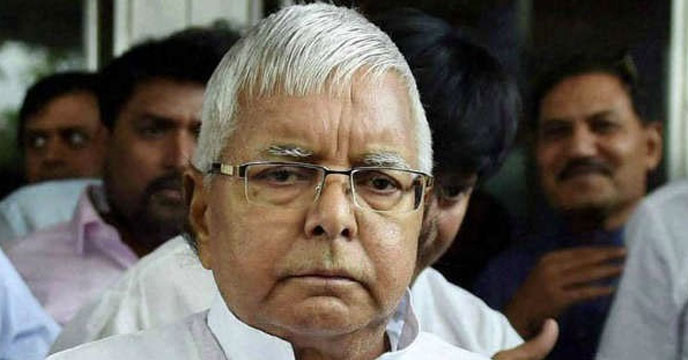 Lalu Prasad Yadav
