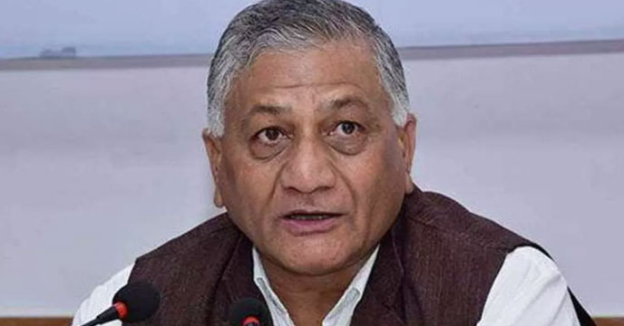 राज्य के अधिकारियों के व्यवहार पर जताई नाराजगी : वीके सिंह 1 Lok Sabha MP VK Singh