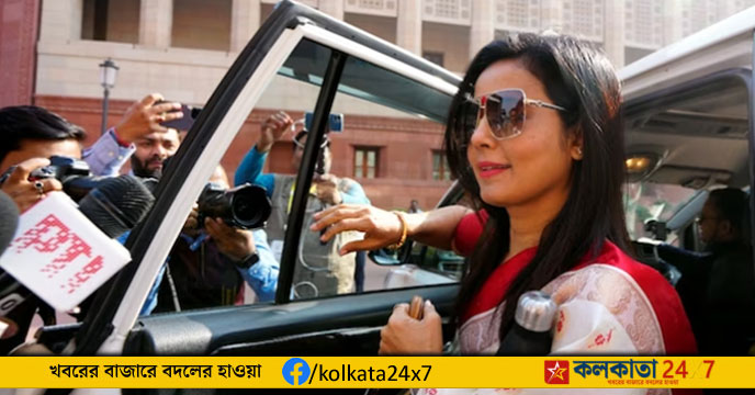 Mahua Moitra expelled from Lok Sabha as an MP