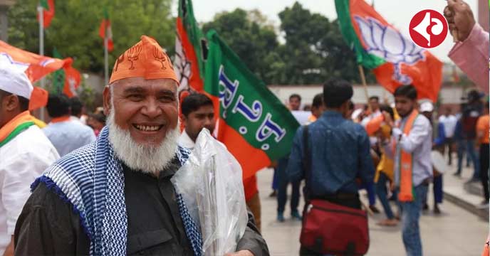 BJP Strategizes to Court Bengal's Muslim Vote in 2024 Lok Sabha Elections