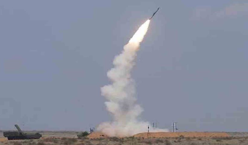 Israel Attack Iran