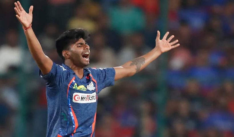 T20 World Cup Mayank Yadav
