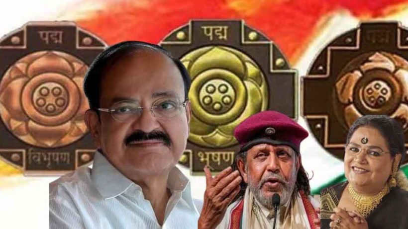 Padma Awards2024
