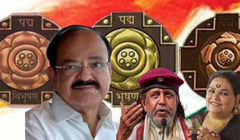Padma Awards2024