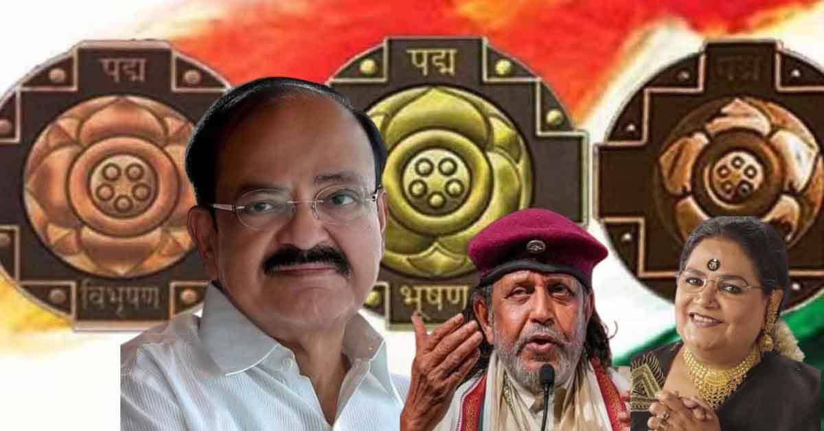Padma Awards2024