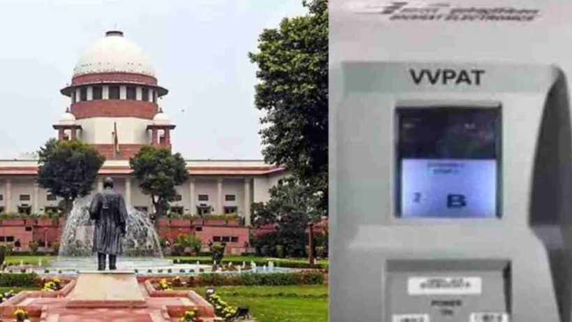 supreme court on VVPat