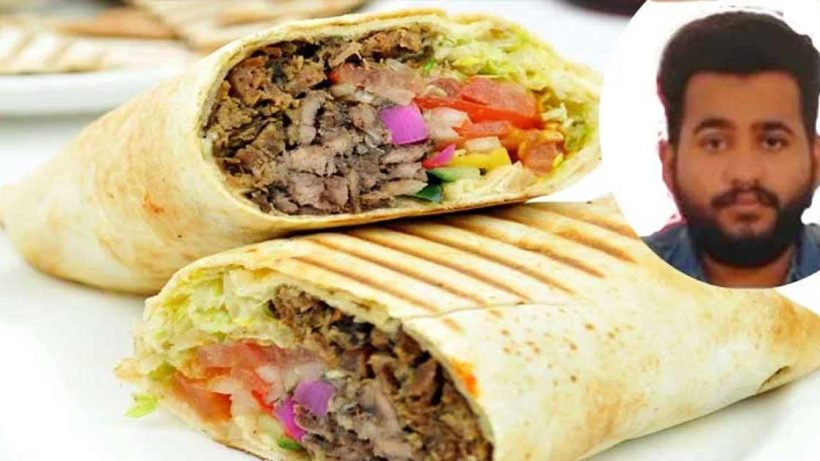 Chicken Shawarma Roll