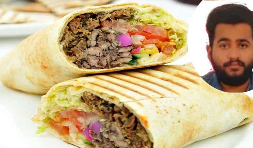 Chicken Shawarma Roll