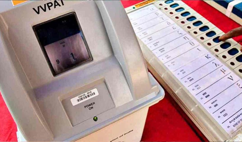 EVM Problems in Nadia
