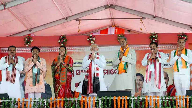 PM Narendra Modi at Odisha