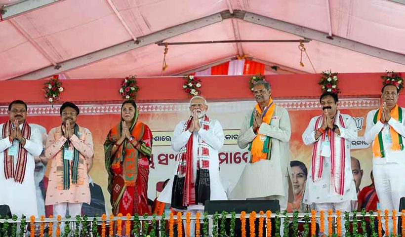 PM Narendra Modi at Odisha