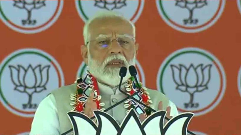 PM Modi At Howrah