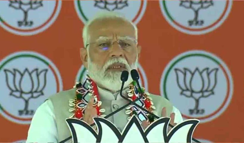 PM Modi At Howrah