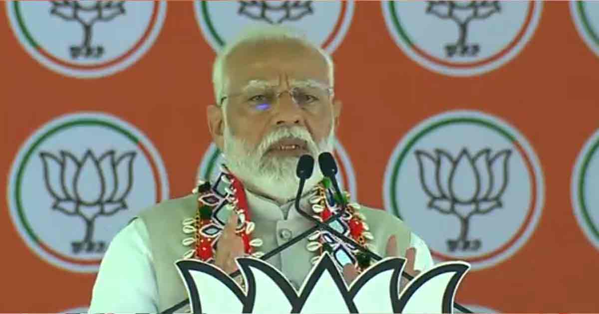 PM Modi At Howrah