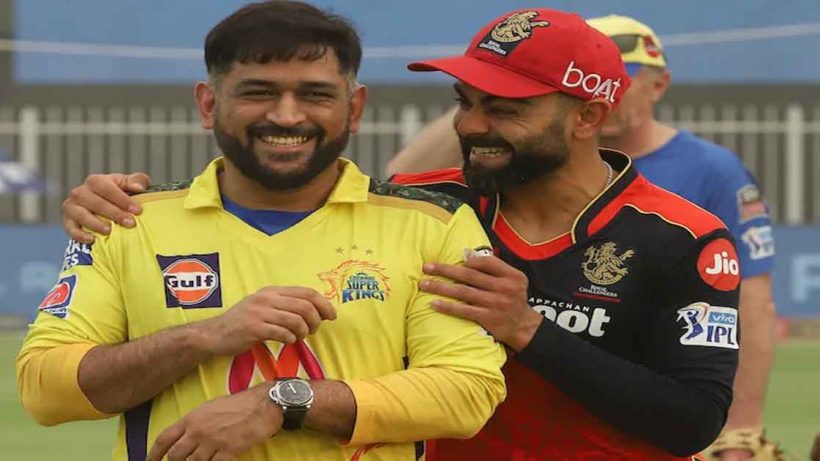 Virat Kohlis RCB play MS D