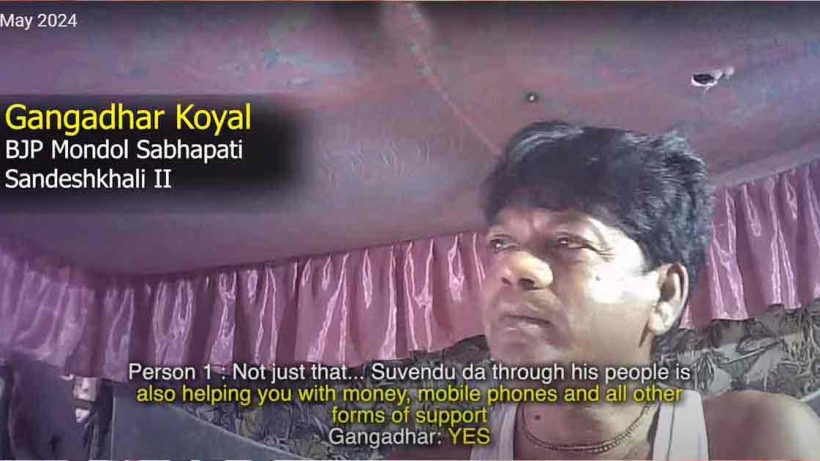 sandeshkhali-2nd-video-case