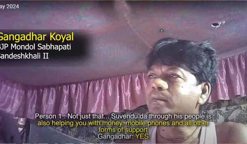 sandeshkhali-2nd-video-case