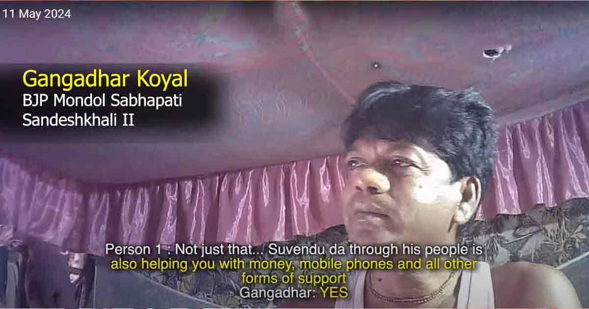 sandeshkhali-2nd-video-case