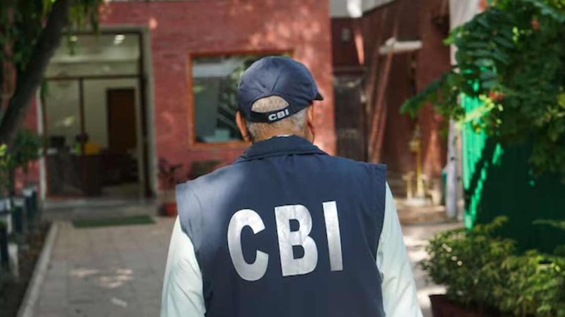 CBI