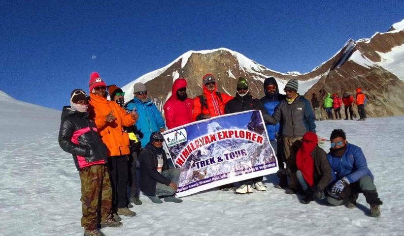 Gupt parbat