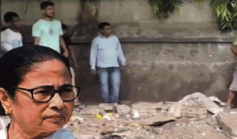 Mamata N new Market