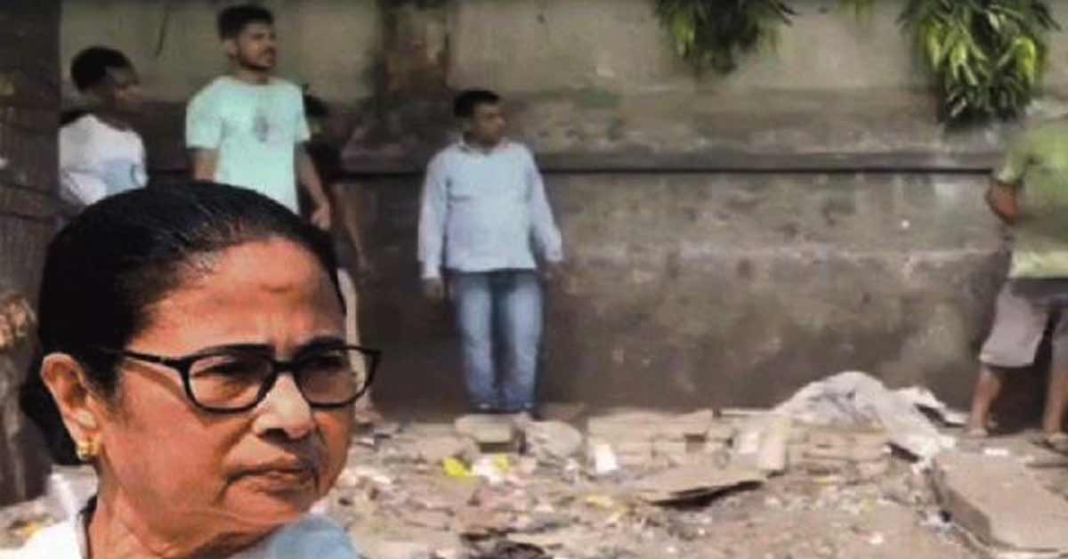 Mamata N new Market