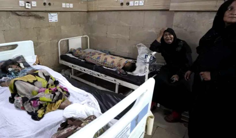 Pakistan Hospital