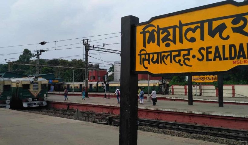 Sealdah Station