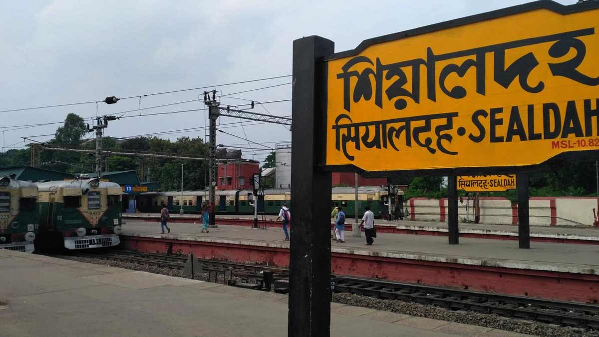 Sealdah Station